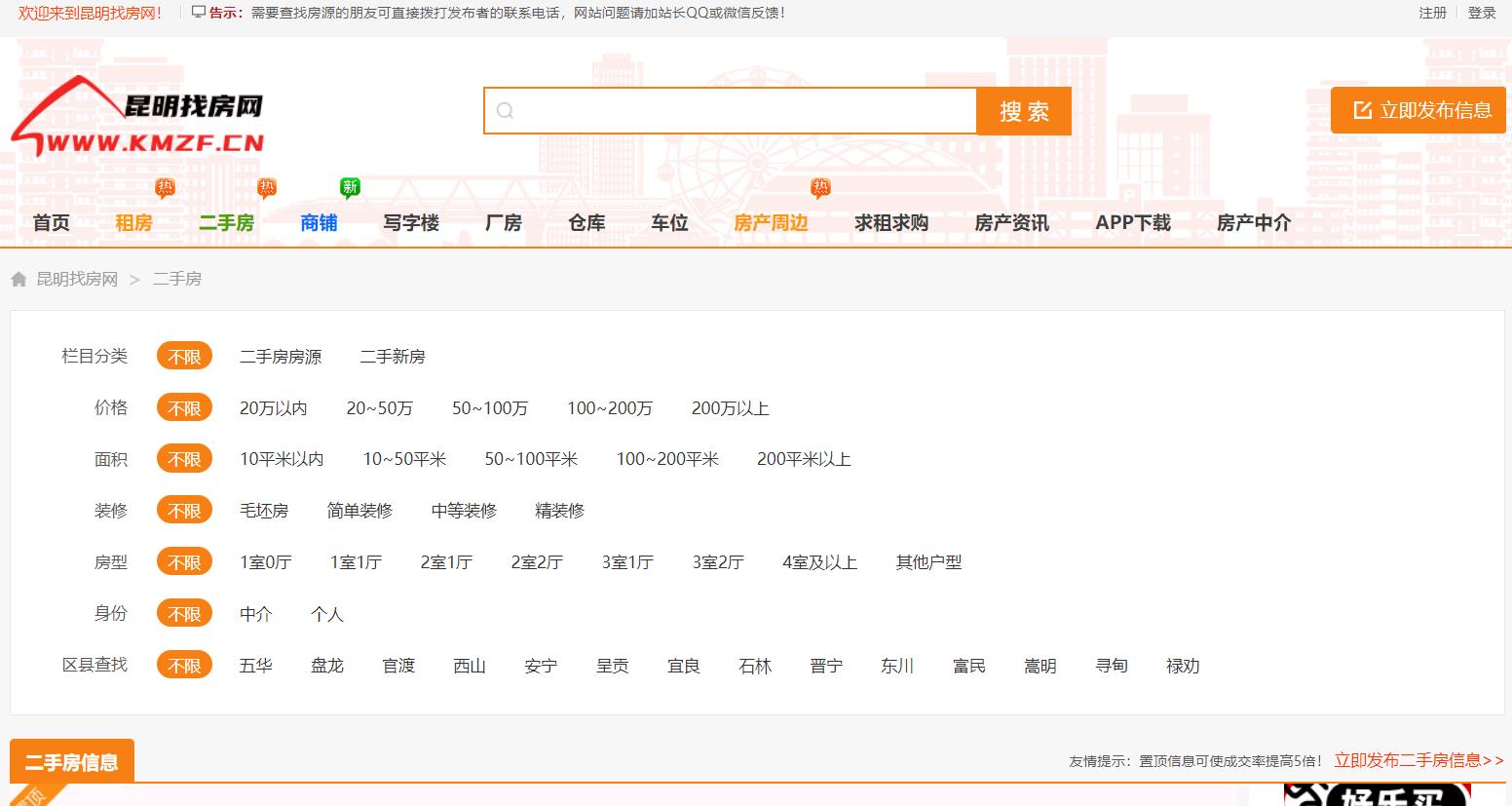 360截图20260911094242161.jpg
